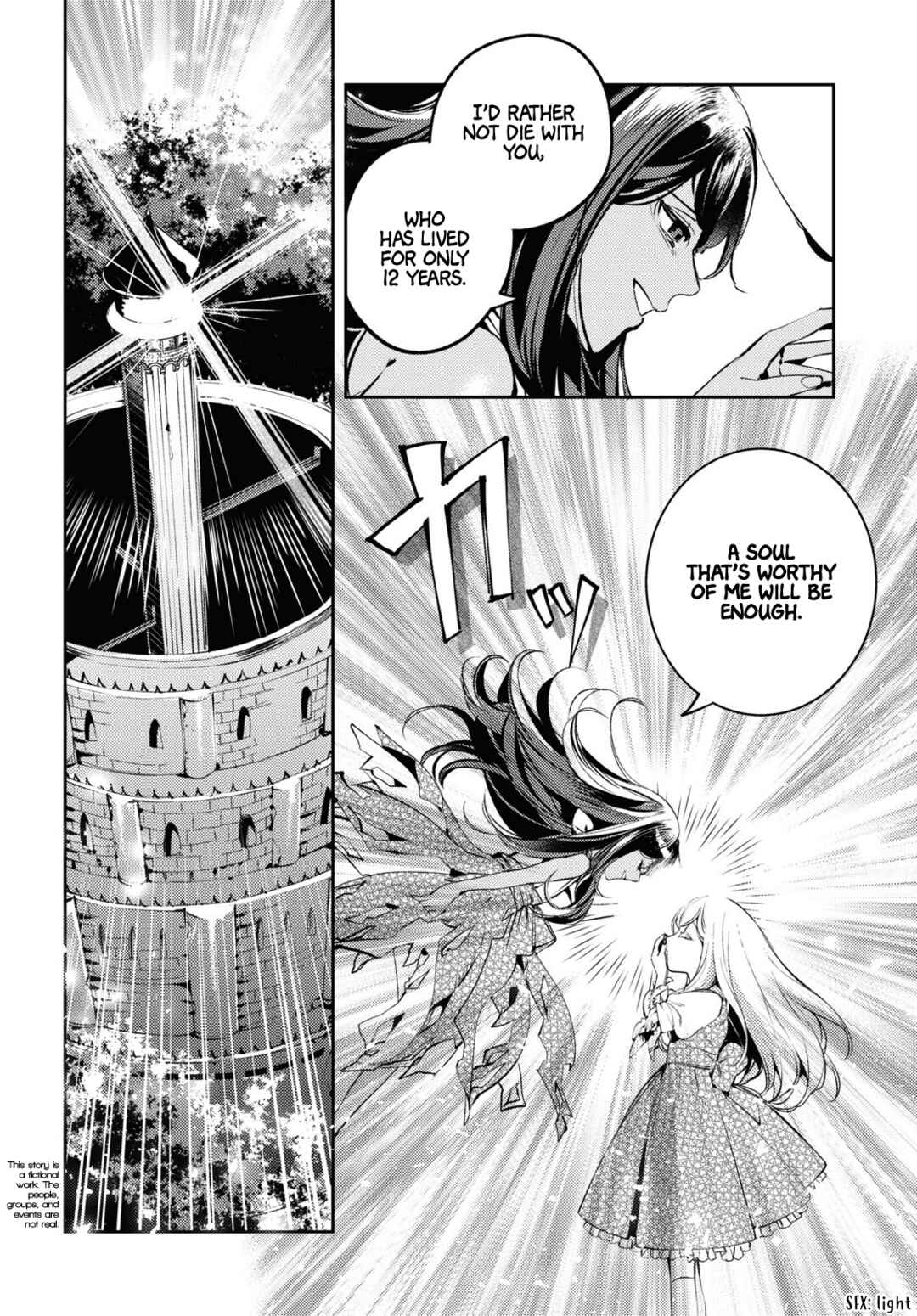 Page 3 Chapter 13 Angelic Syndrome