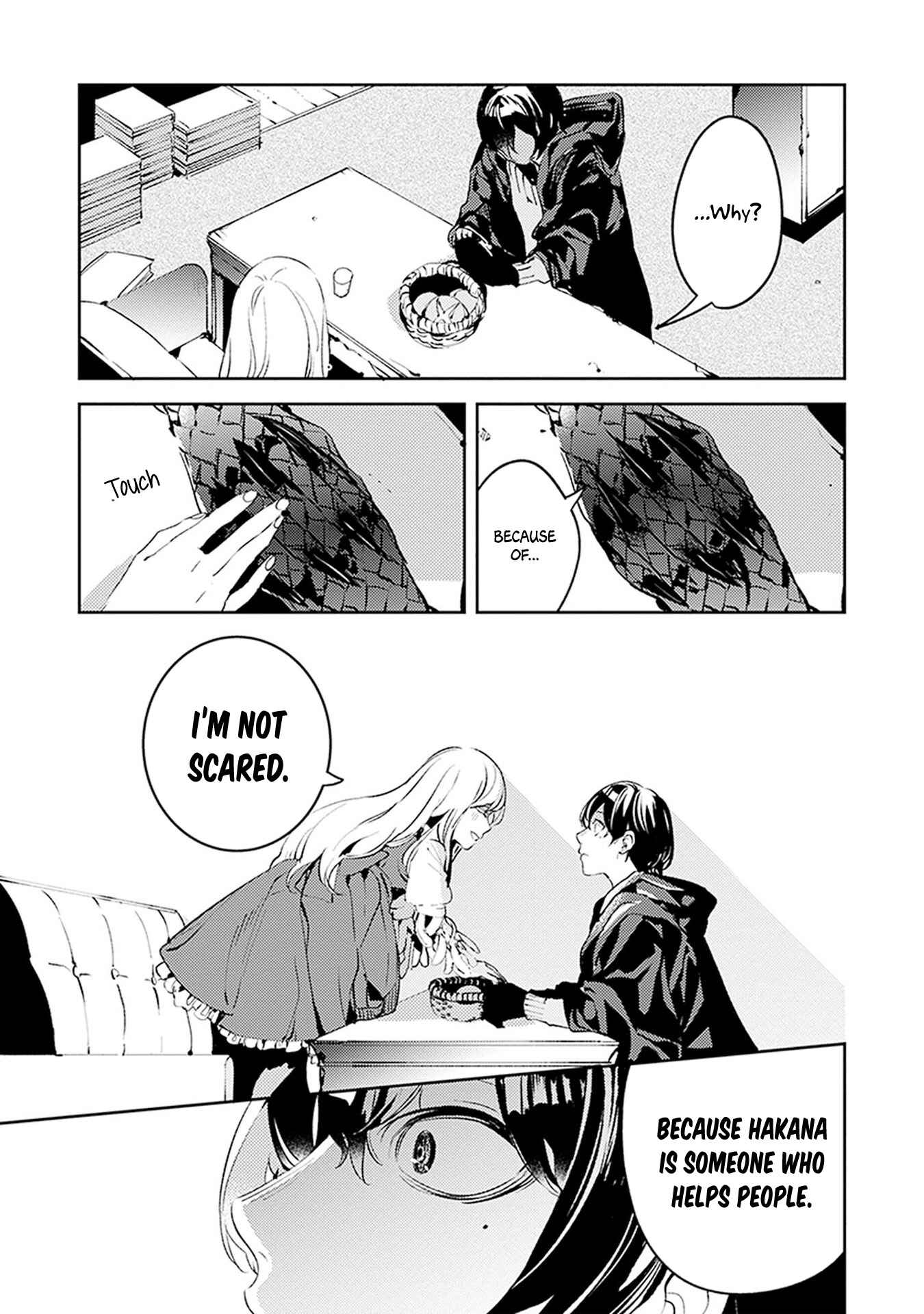Page 7 Chapter 6.5 Angelic Syndrome