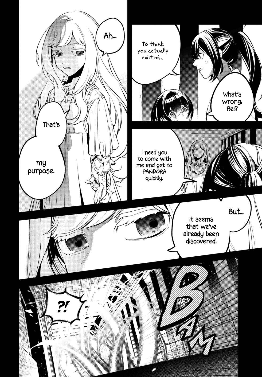 Page 15 Chapter 11 Angelic Syndrome