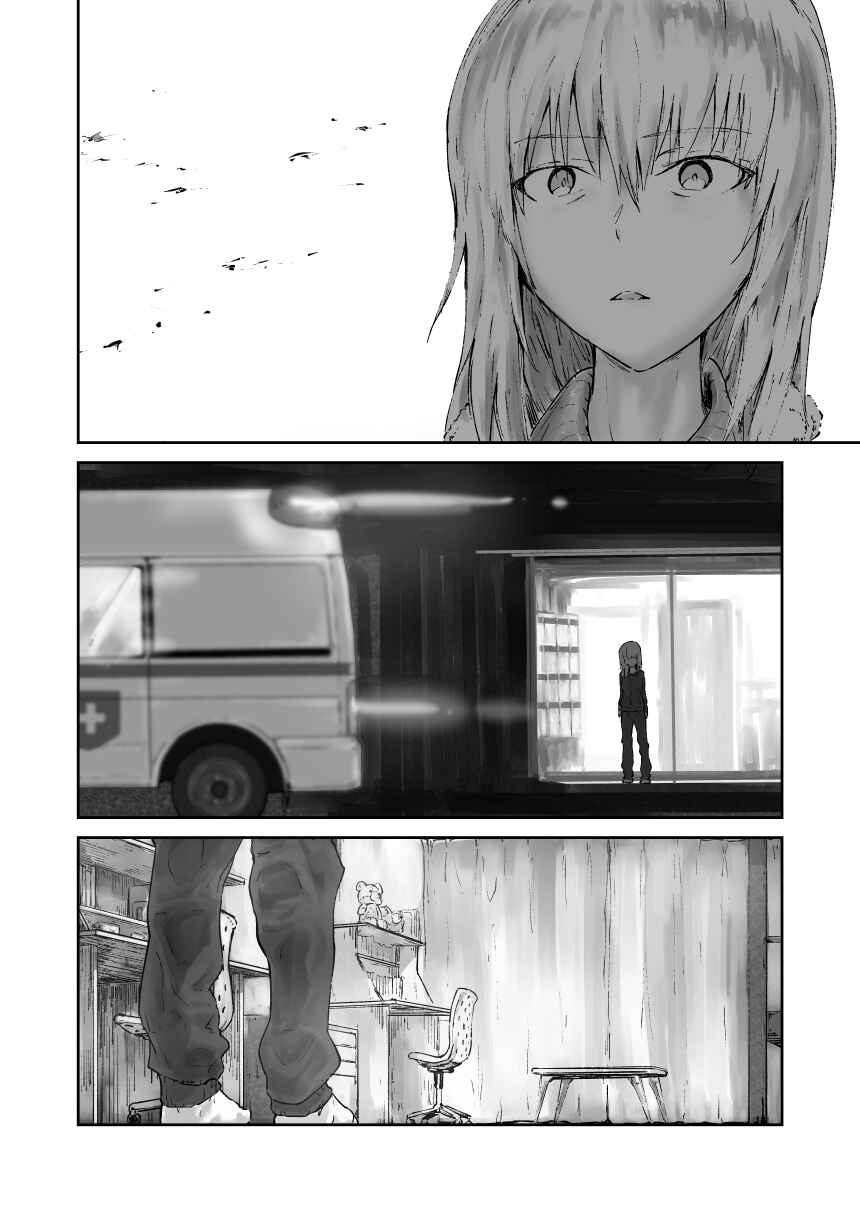 Page 32 Chapter Unknown_43b6 Girls und Panzer - Re:Start