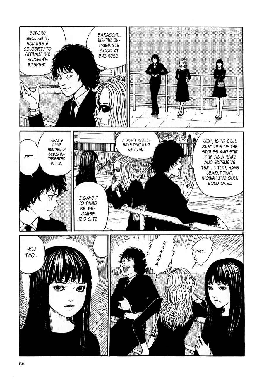 Page 5 Chapter 3 Black Paradox