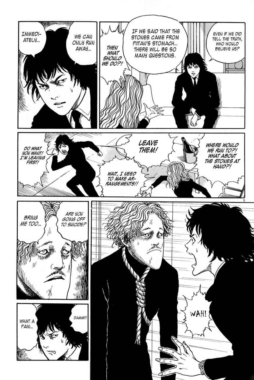 Page 9 Chapter 4 Black Paradox