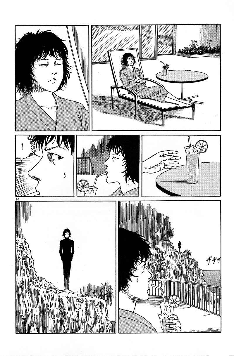 Page 26 Chapter 5 Black Paradox