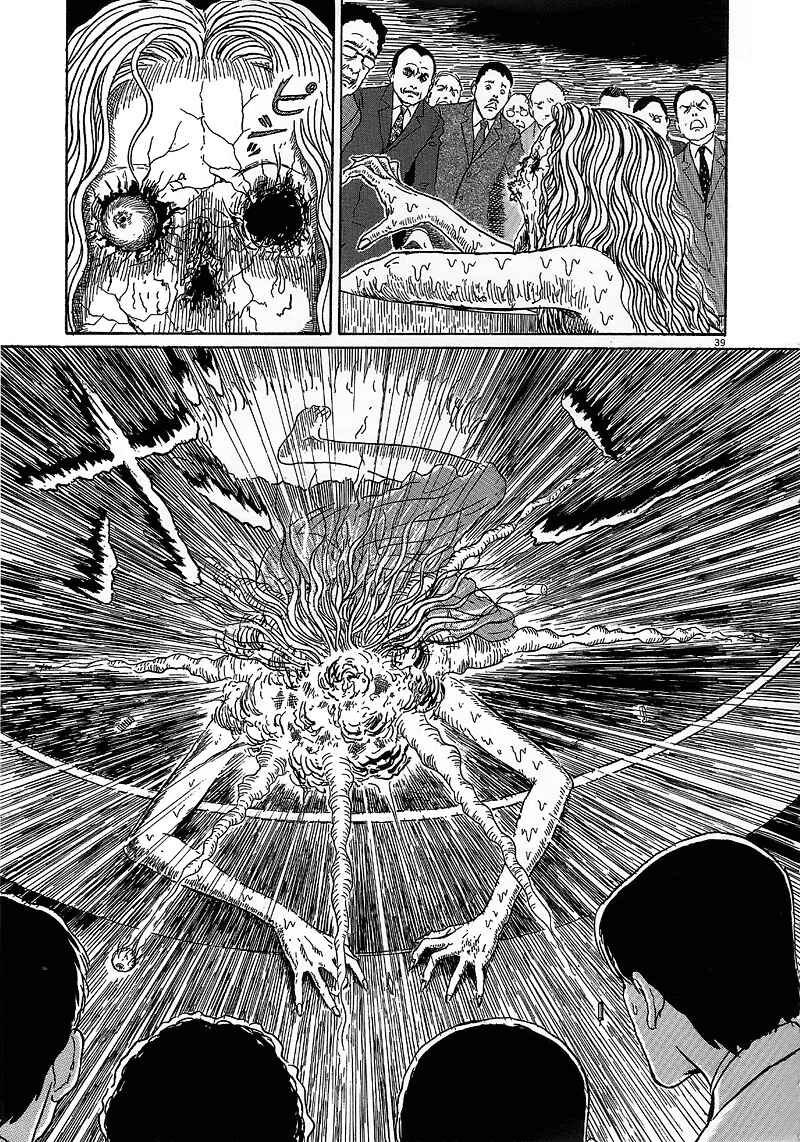 Page 39 Chapter 5 Black Paradox