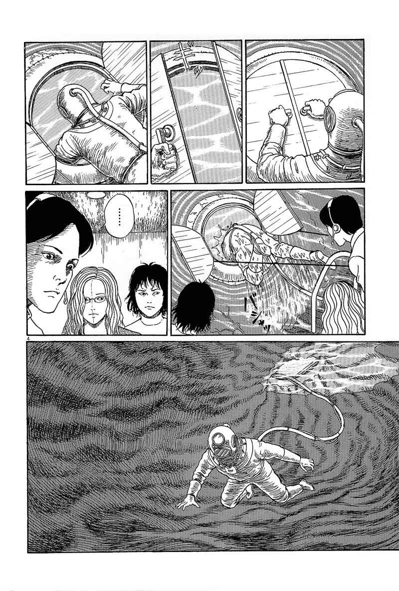 Page 4 Chapter 5 Black Paradox