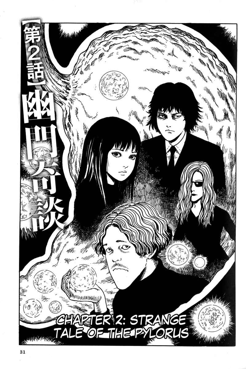 Page 1 Chapter 2 Black Paradox
