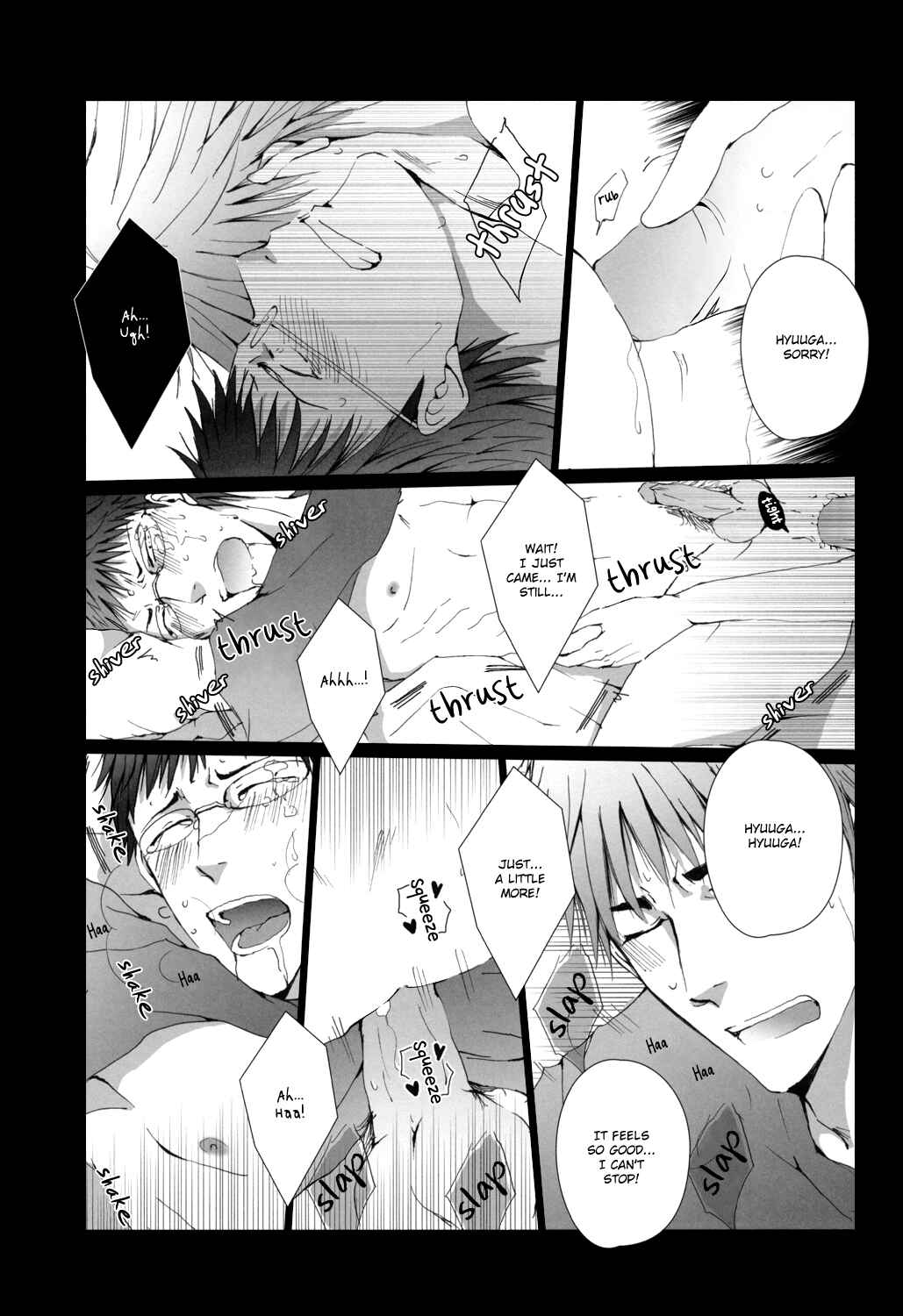 Page 18 Chapter Unknown_d29d Kuroko no Basket - Dakara Boku wa Mate ga Dekinai (Doujinshi)