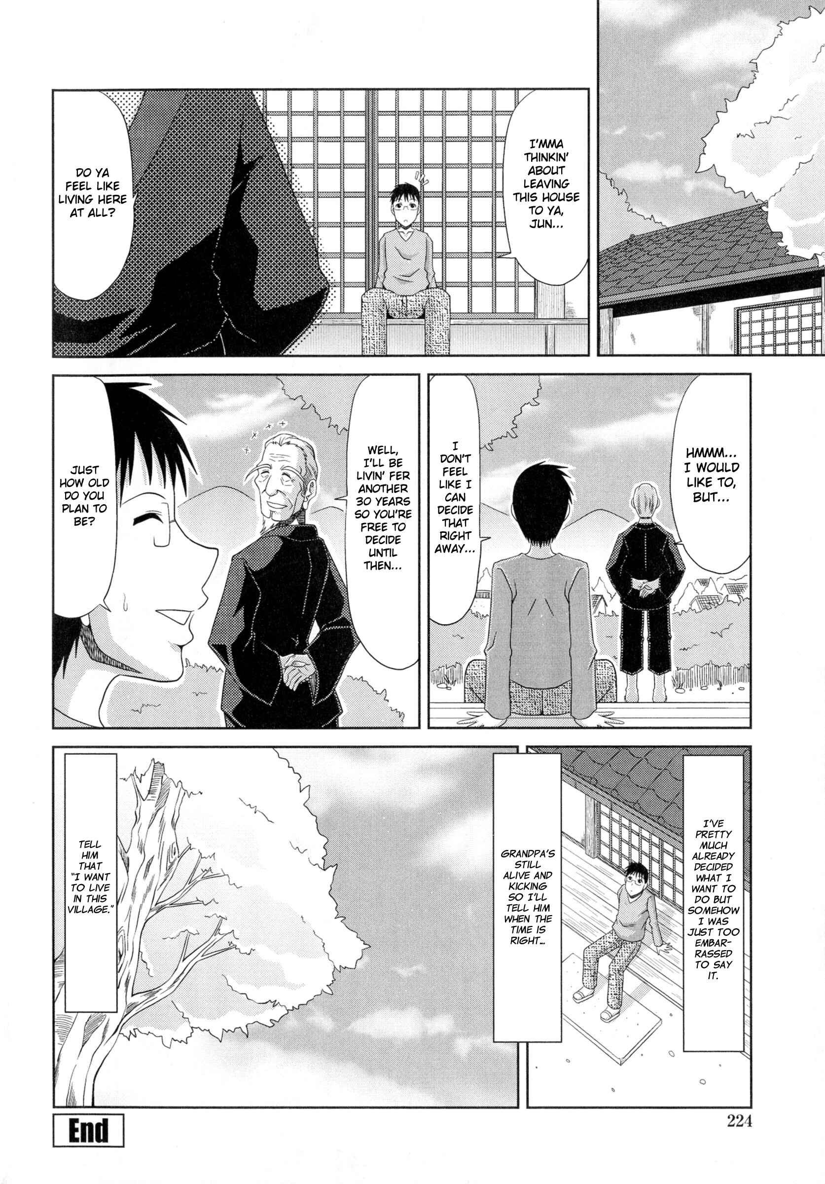 Page 19 Chapter 11 My Mountain Village Pregnancy Diary