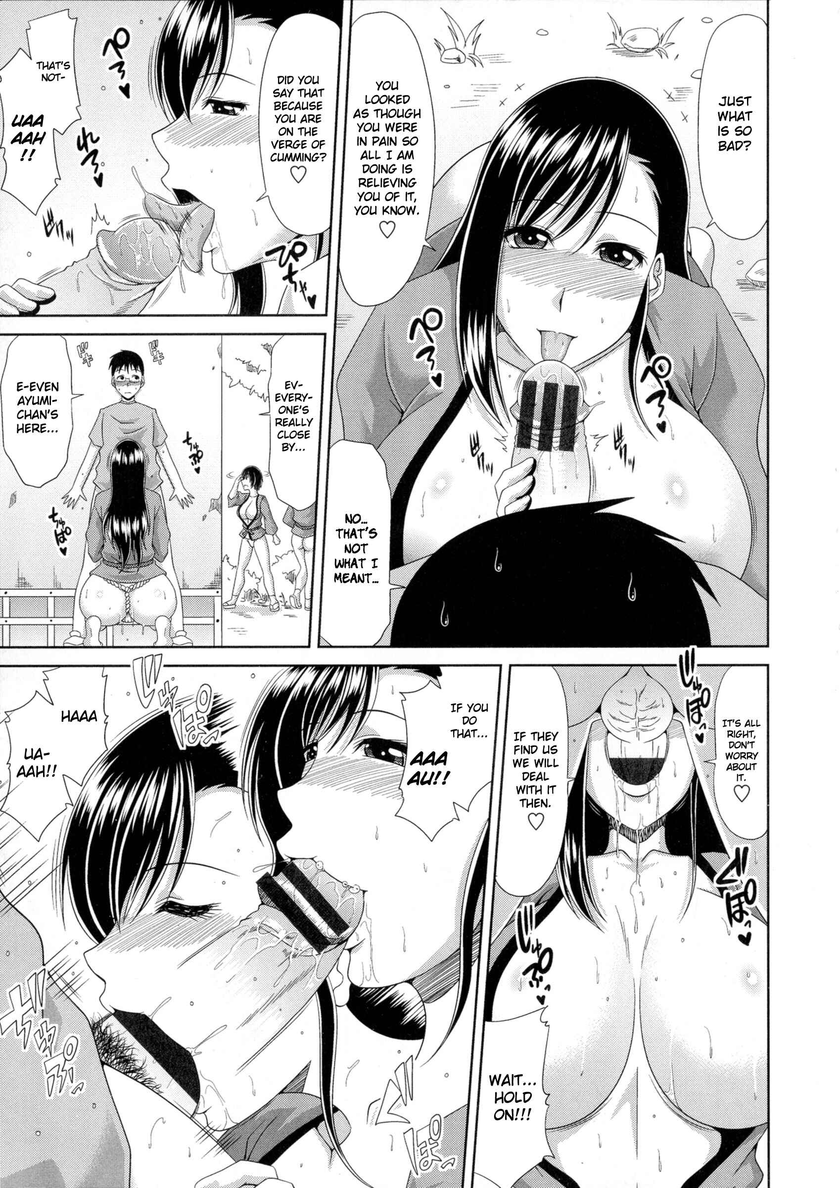 Page 8 Chapter 7 My Mountain Village Pregnancy Diary