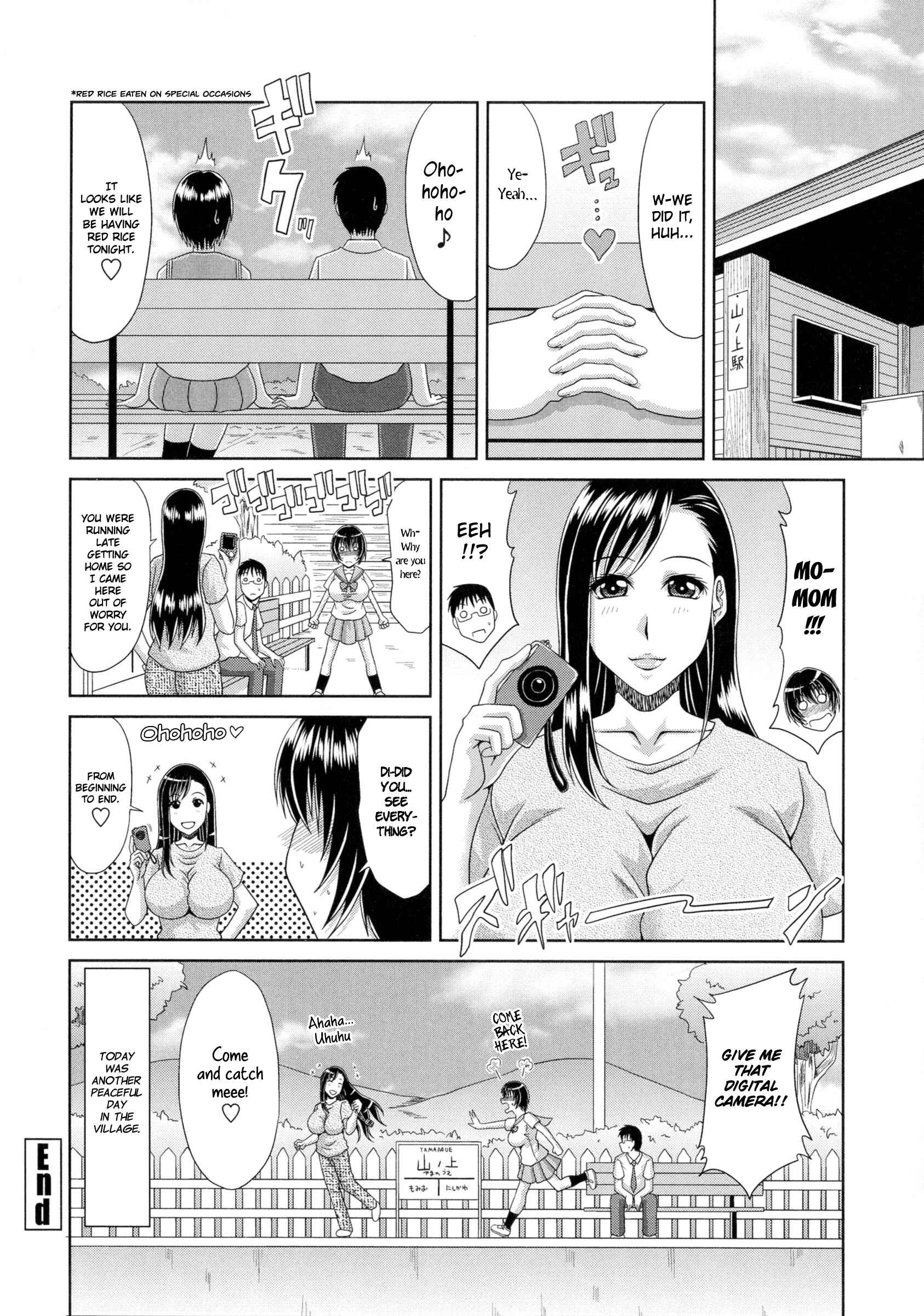 Page 20 Chapter 6 My Mountain Village Pregnancy Diary