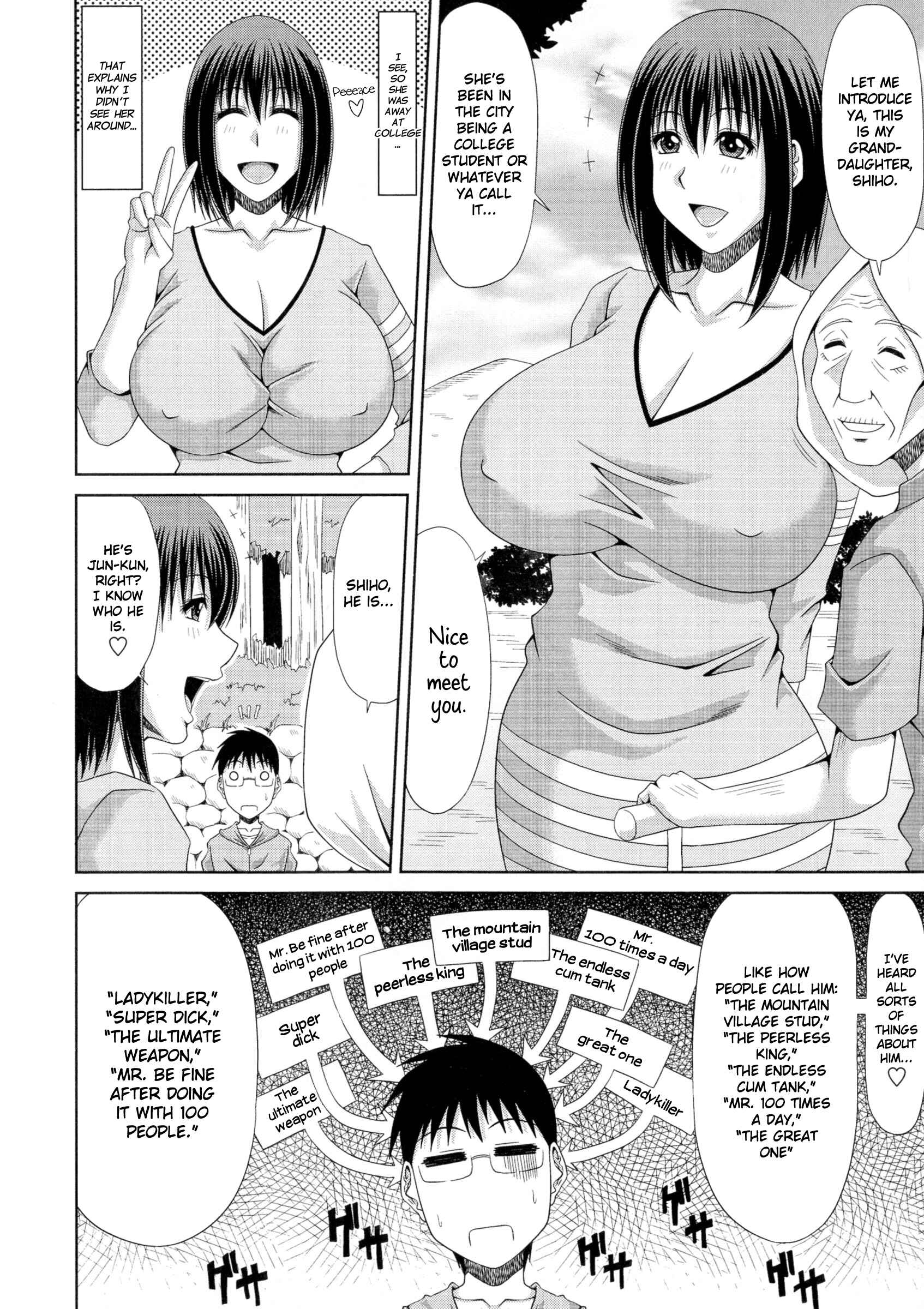 Page 4 Chapter 9 My Mountain Village Pregnancy Diary
