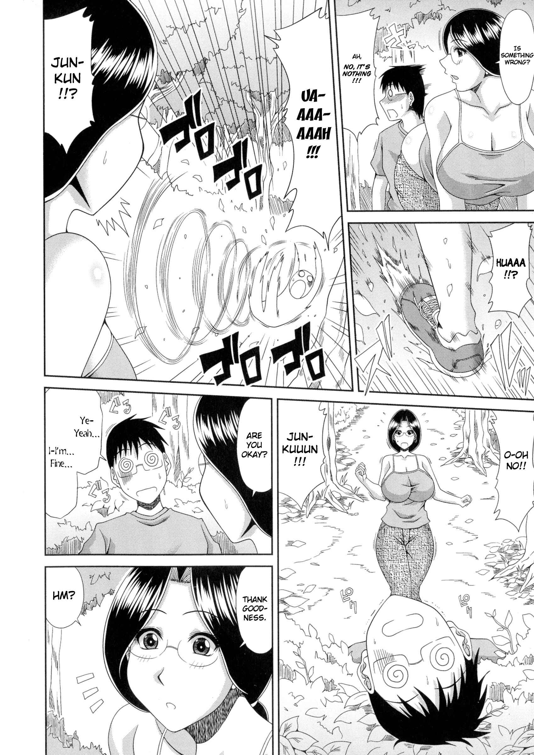 Page 4 Chapter 8 My Mountain Village Pregnancy Diary