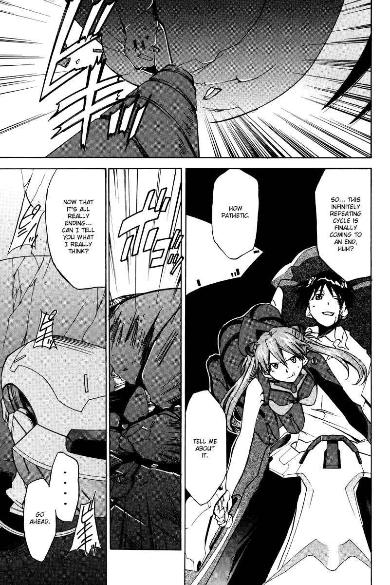 Page 103 Chapter 3 Shin Seiki Evangelion - RE-TAKE Soushuuhen Zen Nenrei Han (Doujinshi)