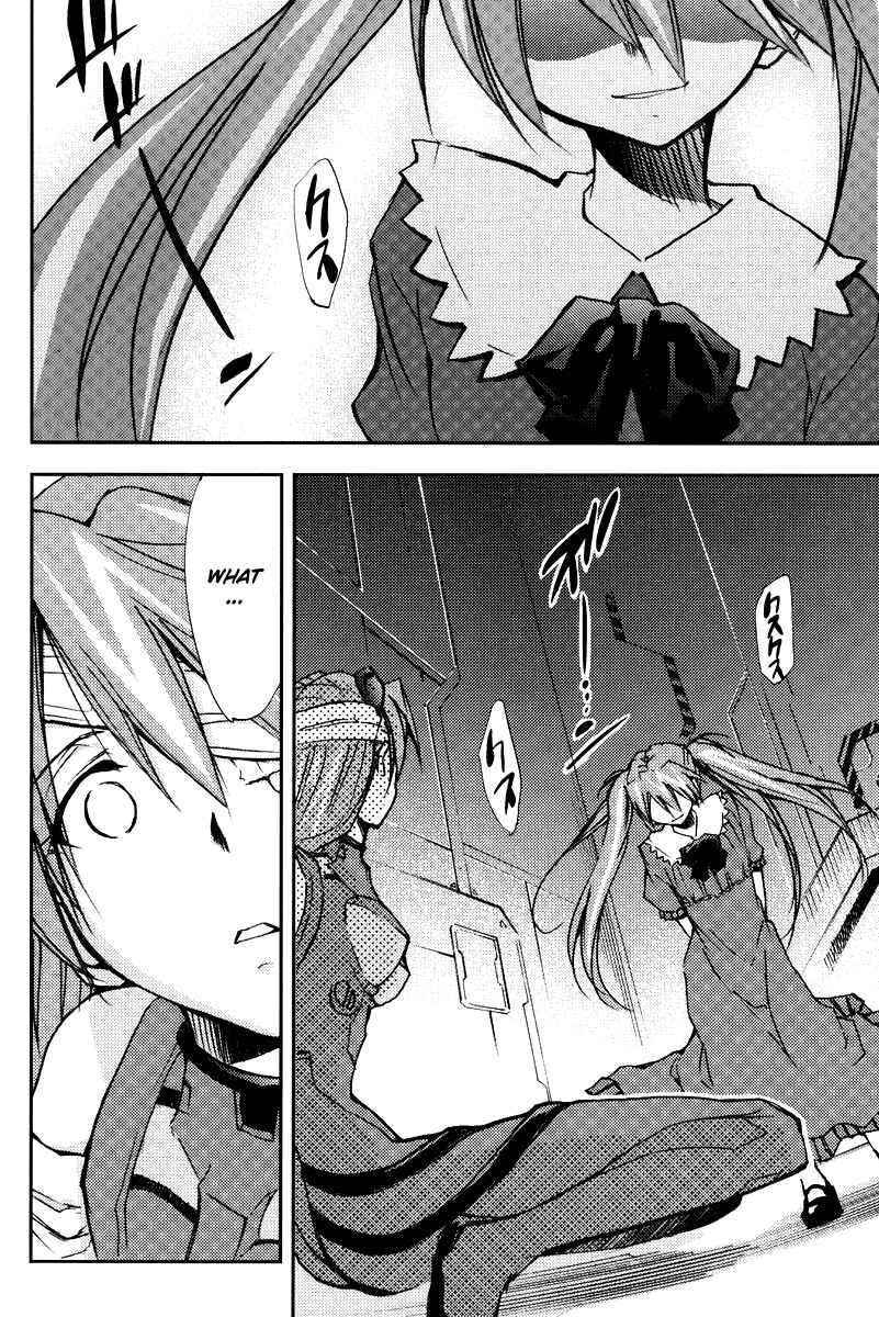 Page 11 Chapter 3 Shin Seiki Evangelion - RE-TAKE Soushuuhen Zen Nenrei Han (Doujinshi)
