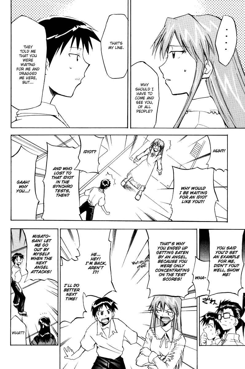 Page 116 Chapter 3 Shin Seiki Evangelion - RE-TAKE Soushuuhen Zen Nenrei Han (Doujinshi)