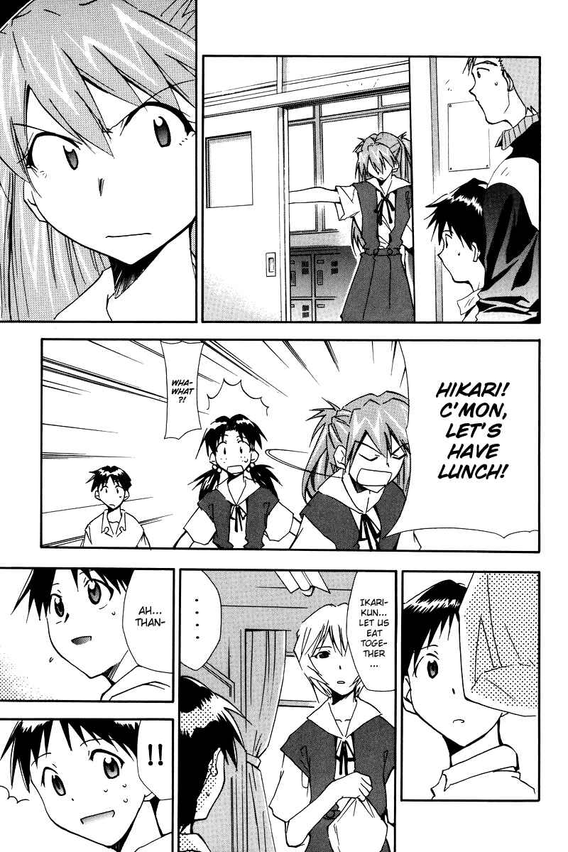 Page 127 Chapter 3 Shin Seiki Evangelion - RE-TAKE Soushuuhen Zen Nenrei Han (Doujinshi)
