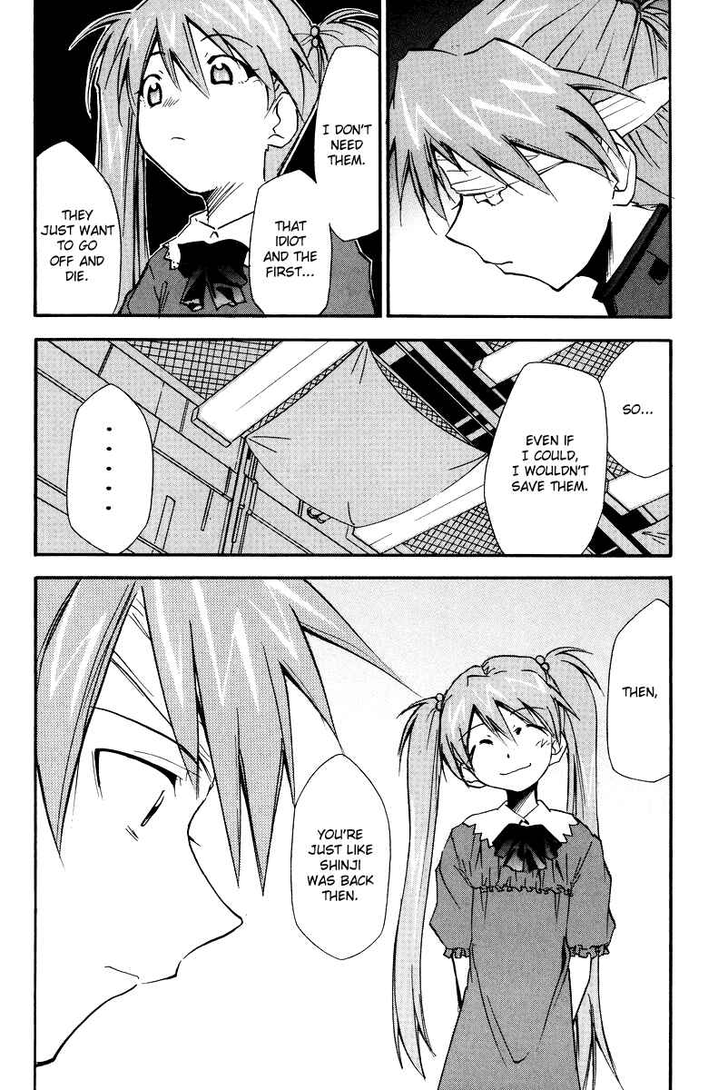 Page 13 Chapter 3 Shin Seiki Evangelion - RE-TAKE Soushuuhen Zen Nenrei Han (Doujinshi)