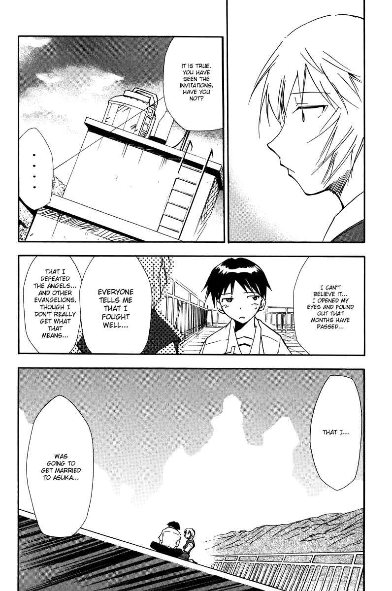 Page 130 Chapter 3 Shin Seiki Evangelion - RE-TAKE Soushuuhen Zen Nenrei Han (Doujinshi)