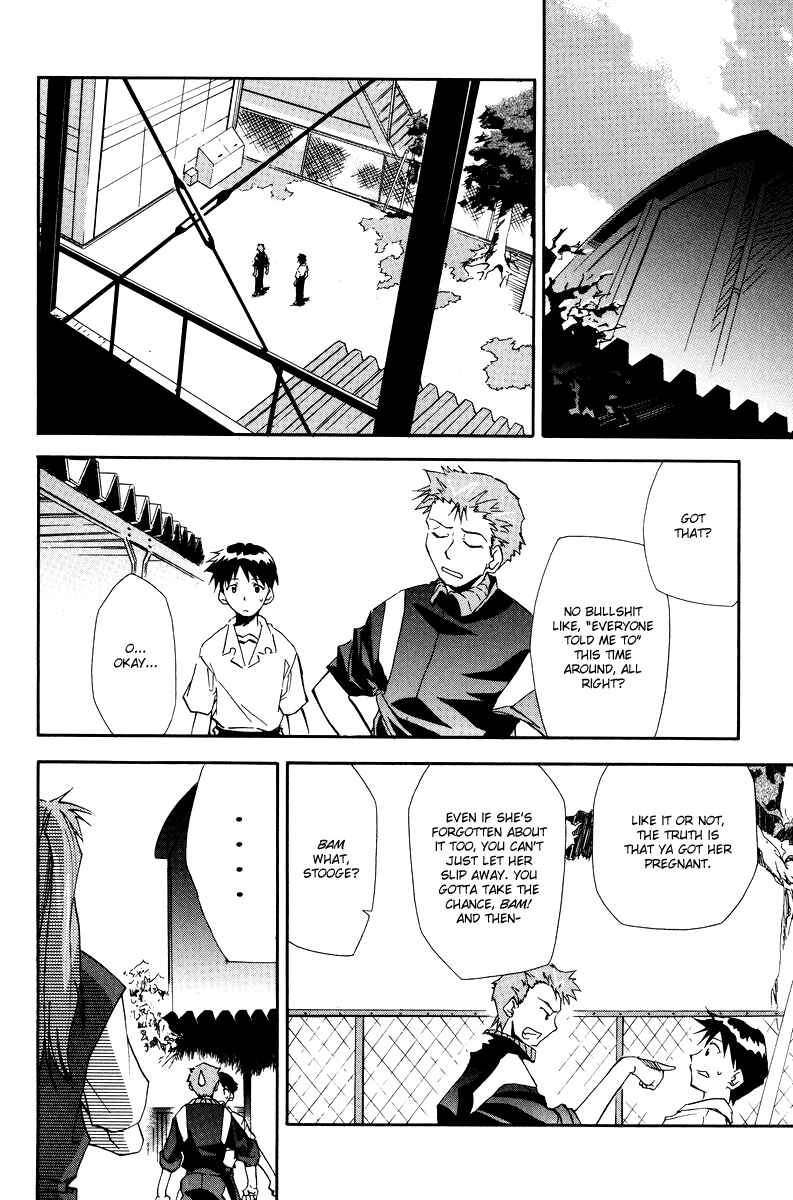 Page 132 Chapter 3 Shin Seiki Evangelion - RE-TAKE Soushuuhen Zen Nenrei Han (Doujinshi)