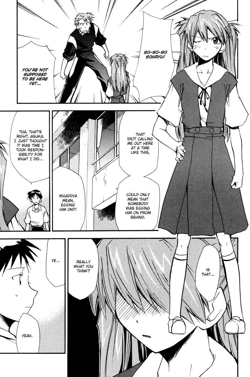 Page 133 Chapter 3 Shin Seiki Evangelion - RE-TAKE Soushuuhen Zen Nenrei Han (Doujinshi)