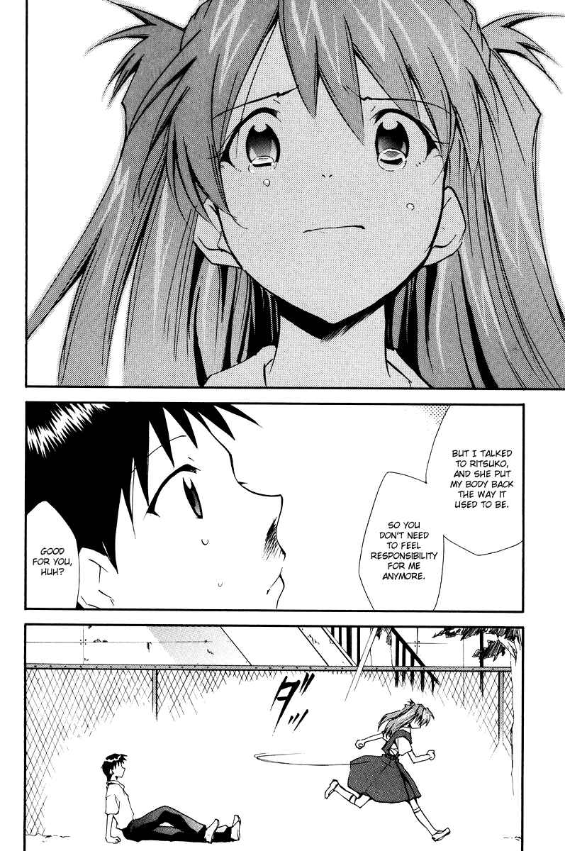 Page 136 Chapter 3 Shin Seiki Evangelion - RE-TAKE Soushuuhen Zen Nenrei Han (Doujinshi)