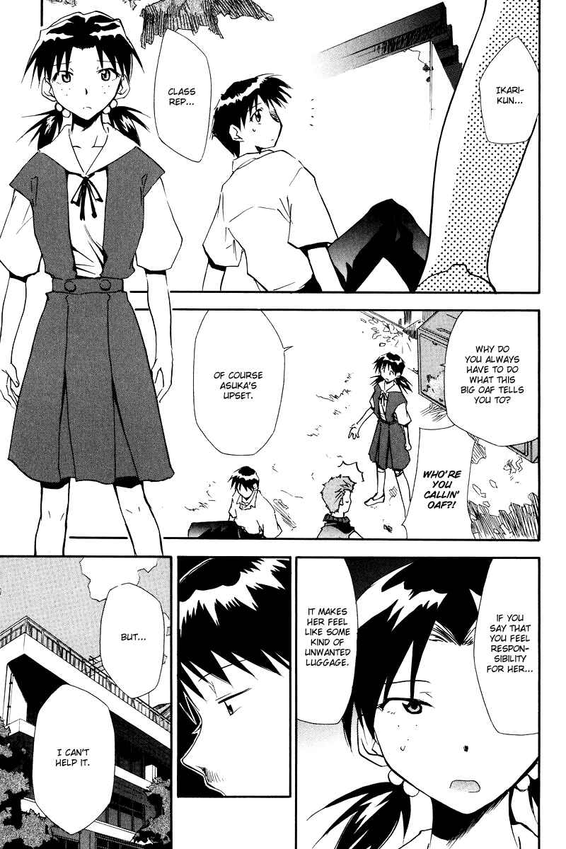 Page 137 Chapter 3 Shin Seiki Evangelion - RE-TAKE Soushuuhen Zen Nenrei Han (Doujinshi)