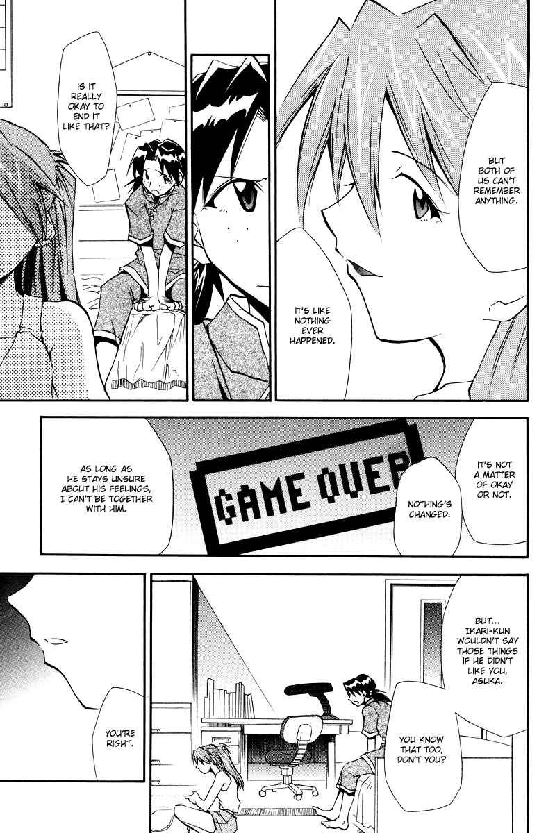 Page 141 Chapter 3 Shin Seiki Evangelion - RE-TAKE Soushuuhen Zen Nenrei Han (Doujinshi)