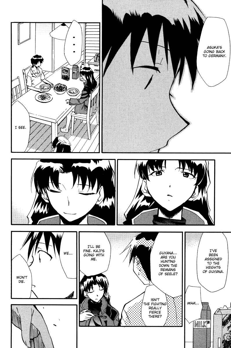 Page 144 Chapter 3 Shin Seiki Evangelion - RE-TAKE Soushuuhen Zen Nenrei Han (Doujinshi)