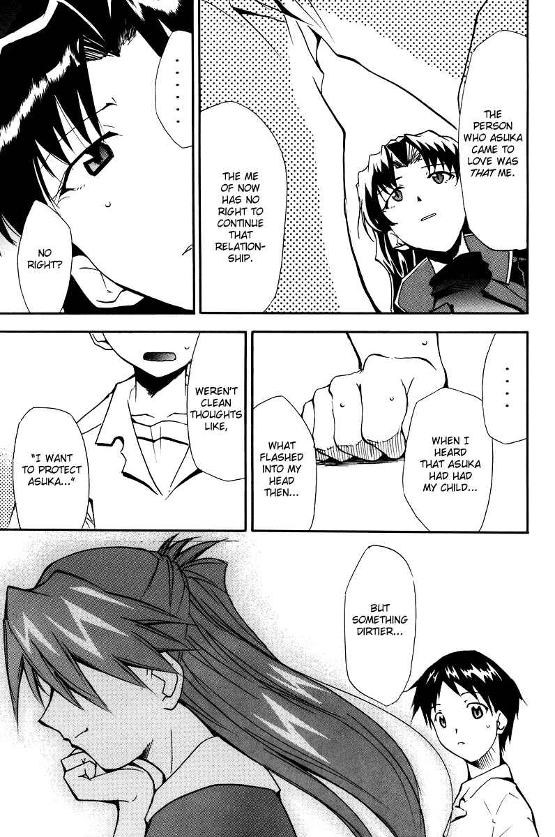 Page 147 Chapter 3 Shin Seiki Evangelion - RE-TAKE Soushuuhen Zen Nenrei Han (Doujinshi)