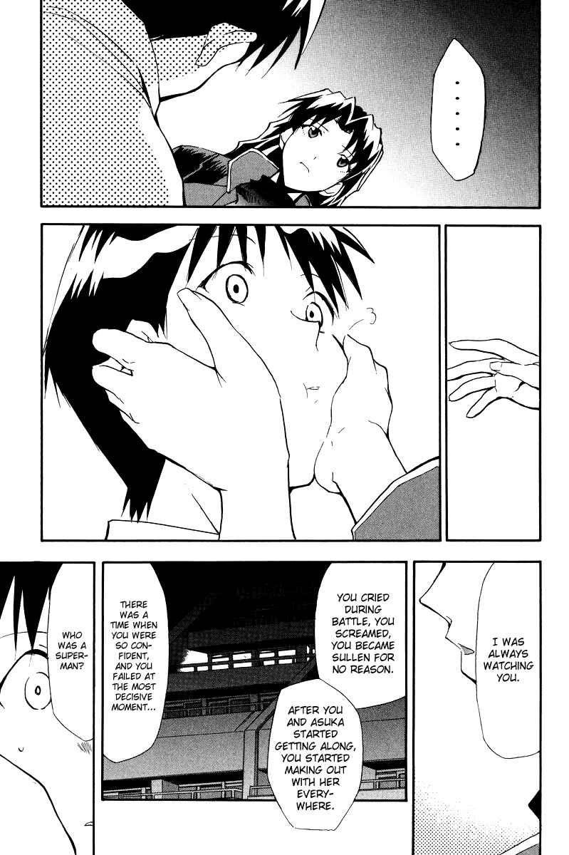 Page 149 Chapter 3 Shin Seiki Evangelion - RE-TAKE Soushuuhen Zen Nenrei Han (Doujinshi)