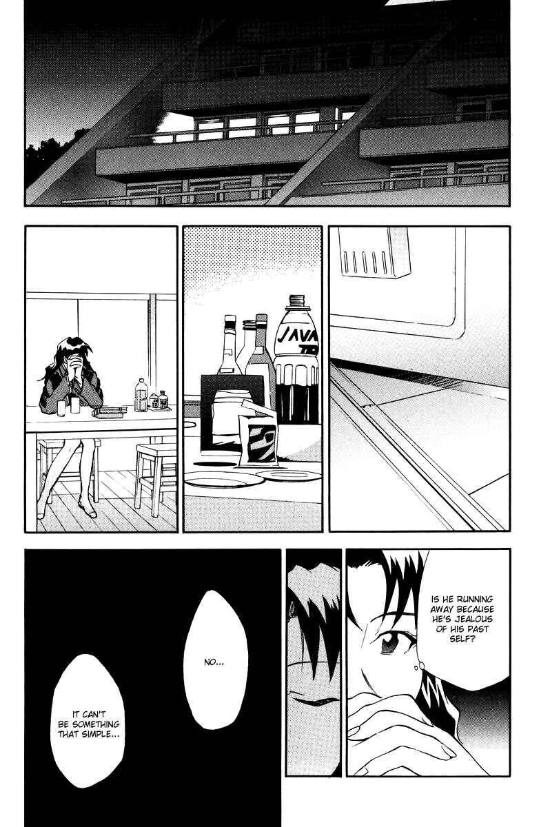 Page 152 Chapter 3 Shin Seiki Evangelion - RE-TAKE Soushuuhen Zen Nenrei Han (Doujinshi)