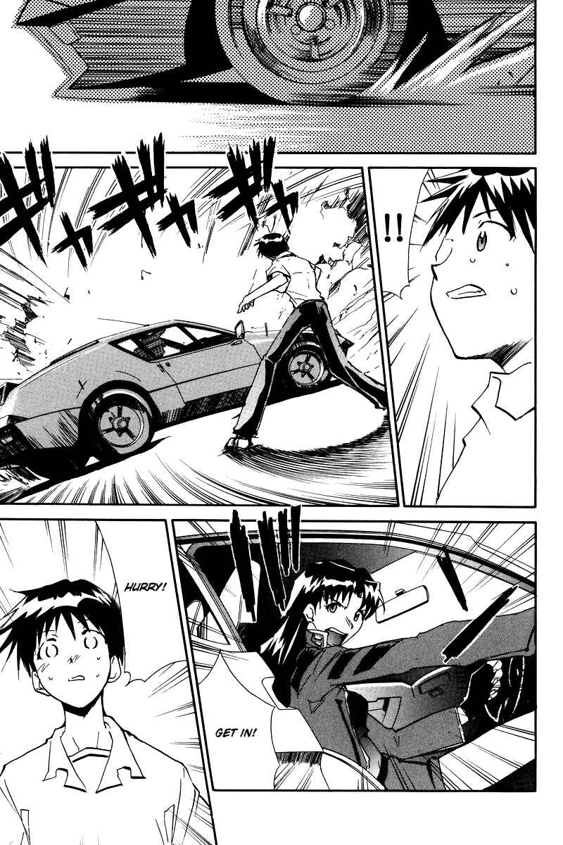 Page 169 Chapter 3 Shin Seiki Evangelion - RE-TAKE Soushuuhen Zen Nenrei Han (Doujinshi)