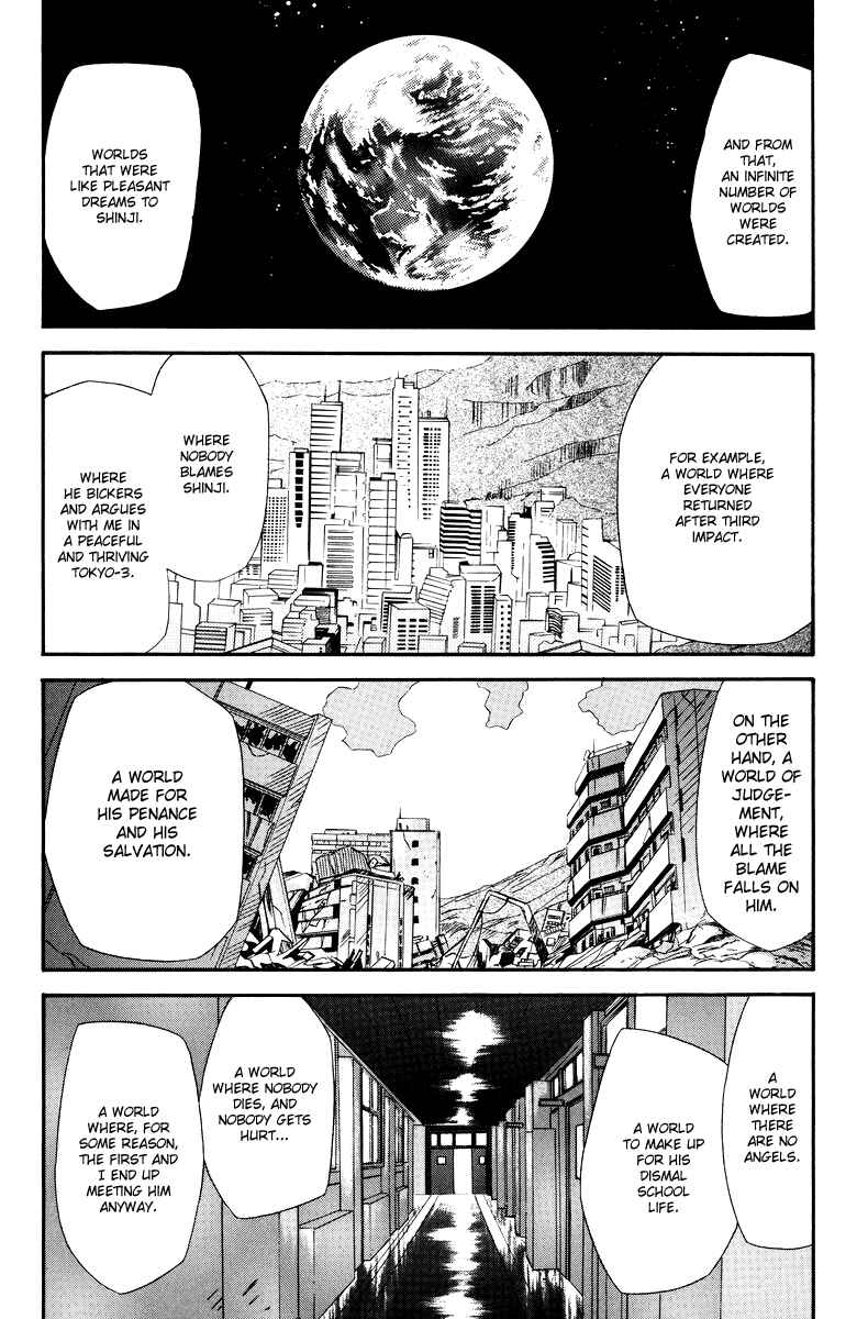 Page 17 Chapter 3 Shin Seiki Evangelion - RE-TAKE Soushuuhen Zen Nenrei Han (Doujinshi)