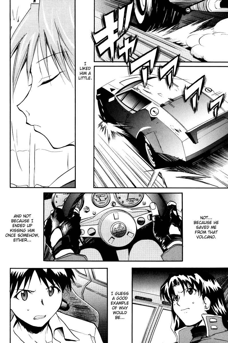 Page 170 Chapter 3 Shin Seiki Evangelion - RE-TAKE Soushuuhen Zen Nenrei Han (Doujinshi)