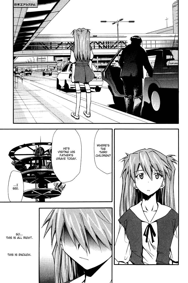 Page 173 Chapter 3 Shin Seiki Evangelion - RE-TAKE Soushuuhen Zen Nenrei Han (Doujinshi)