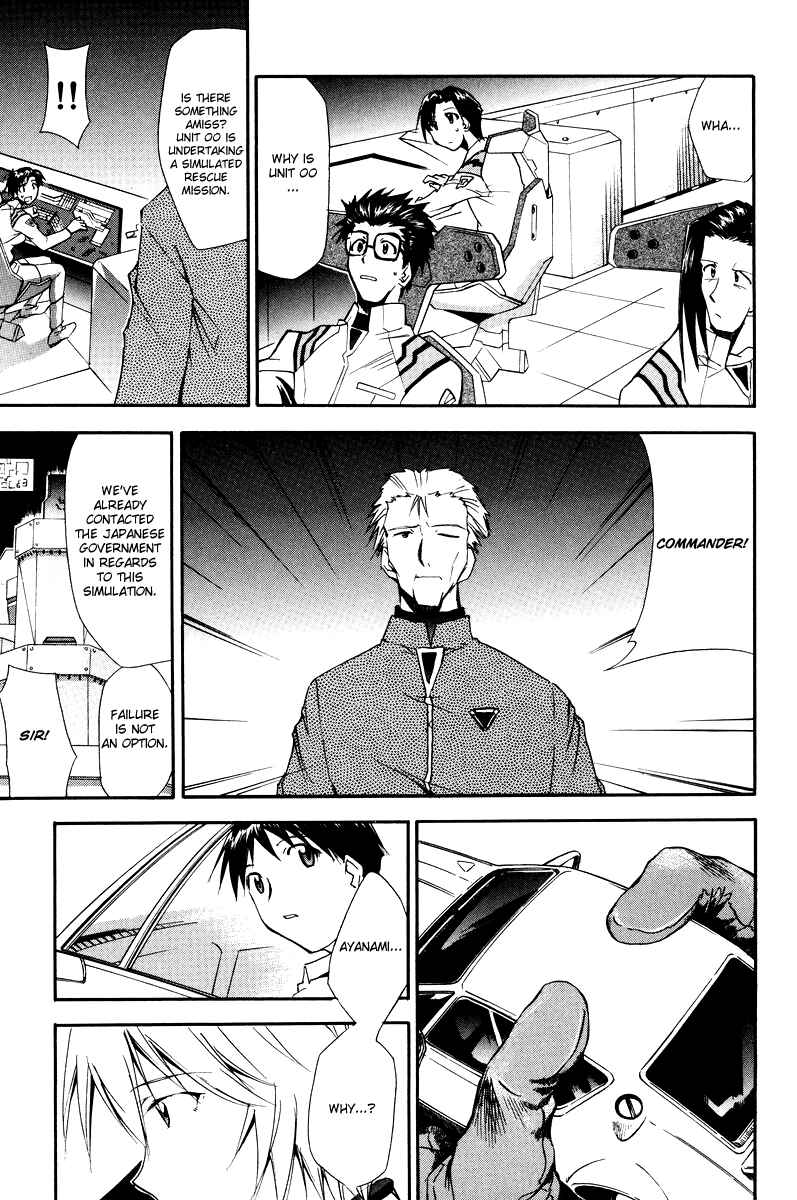 Page 177 Chapter 3 Shin Seiki Evangelion - RE-TAKE Soushuuhen Zen Nenrei Han (Doujinshi)