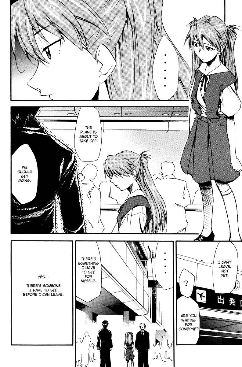 Page 180 Chapter 3 Shin Seiki Evangelion - RE-TAKE Soushuuhen Zen Nenrei Han (Doujinshi)
