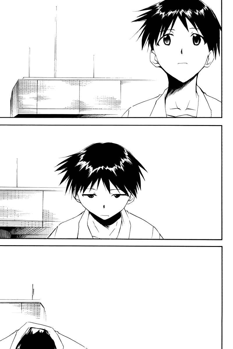 Page 191 Chapter 3 Shin Seiki Evangelion - RE-TAKE Soushuuhen Zen Nenrei Han (Doujinshi)