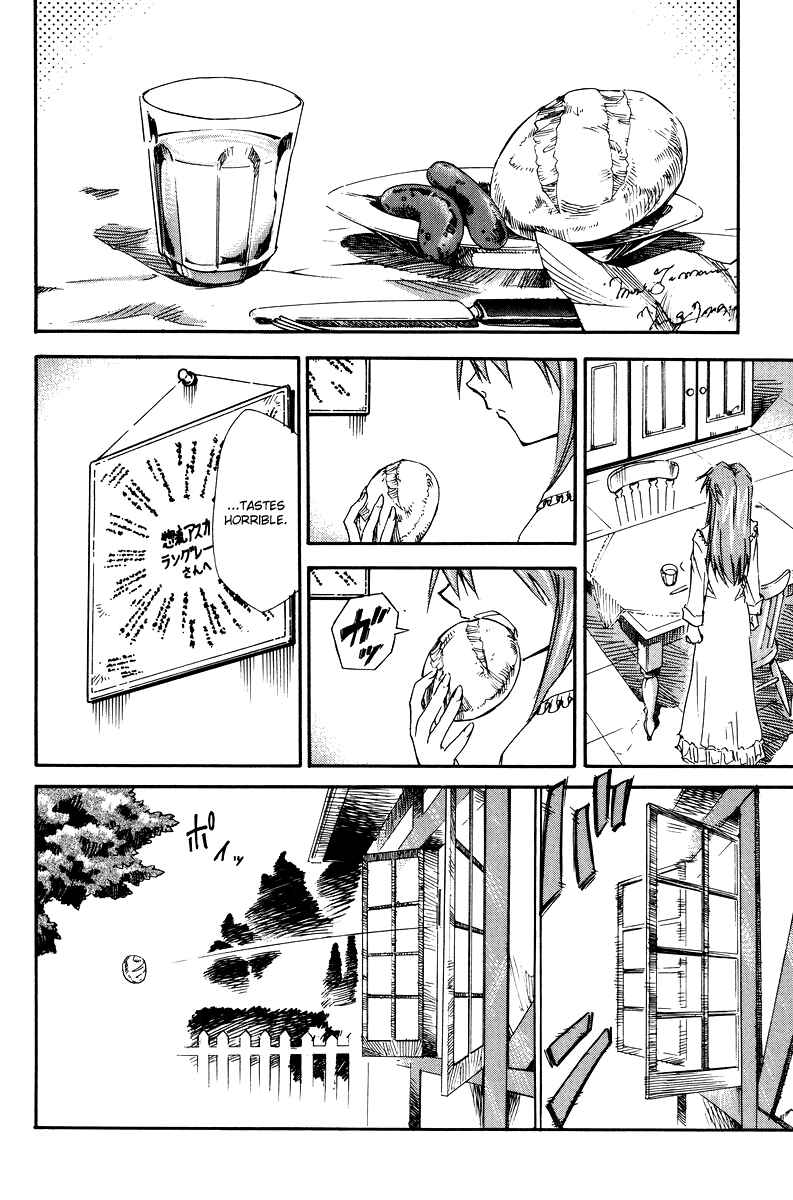 Page 195 Chapter 3 Shin Seiki Evangelion - RE-TAKE Soushuuhen Zen Nenrei Han (Doujinshi)