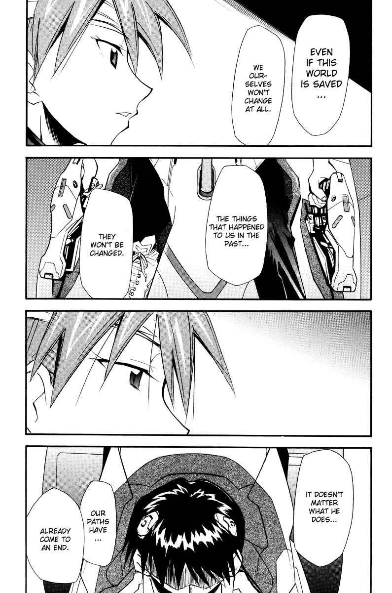 Page 20 Chapter 3 Shin Seiki Evangelion - RE-TAKE Soushuuhen Zen Nenrei Han (Doujinshi)