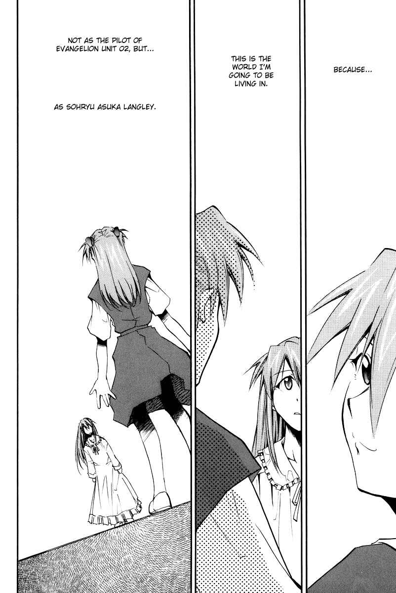 Page 201 Chapter 3 Shin Seiki Evangelion - RE-TAKE Soushuuhen Zen Nenrei Han (Doujinshi)