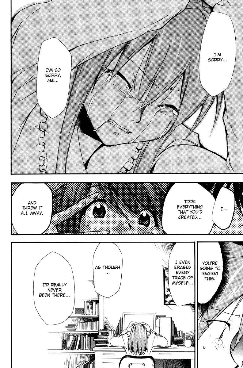 Page 205 Chapter 3 Shin Seiki Evangelion - RE-TAKE Soushuuhen Zen Nenrei Han (Doujinshi)