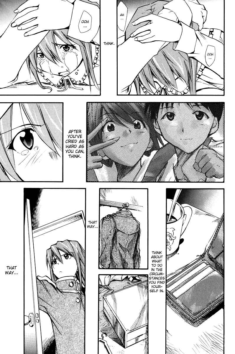 Page 206 Chapter 3 Shin Seiki Evangelion - RE-TAKE Soushuuhen Zen Nenrei Han (Doujinshi)
