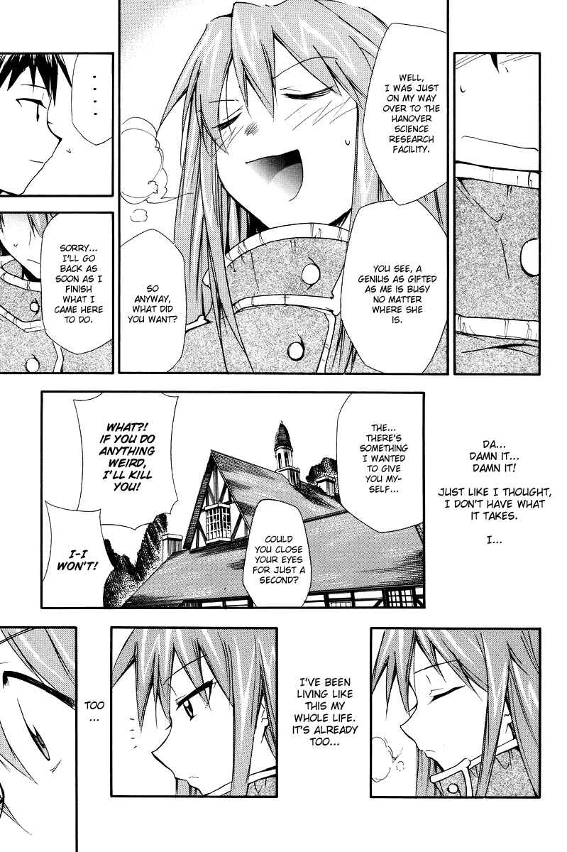 Page 209 Chapter 3 Shin Seiki Evangelion - RE-TAKE Soushuuhen Zen Nenrei Han (Doujinshi)