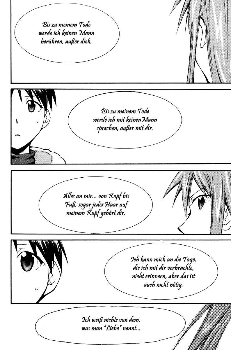 Page 214 Chapter 3 Shin Seiki Evangelion - RE-TAKE Soushuuhen Zen Nenrei Han (Doujinshi)