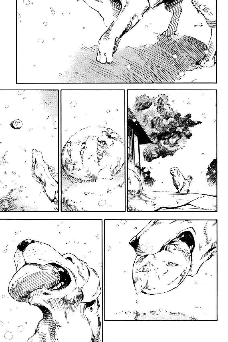 Page 217 Chapter 3 Shin Seiki Evangelion - RE-TAKE Soushuuhen Zen Nenrei Han (Doujinshi)