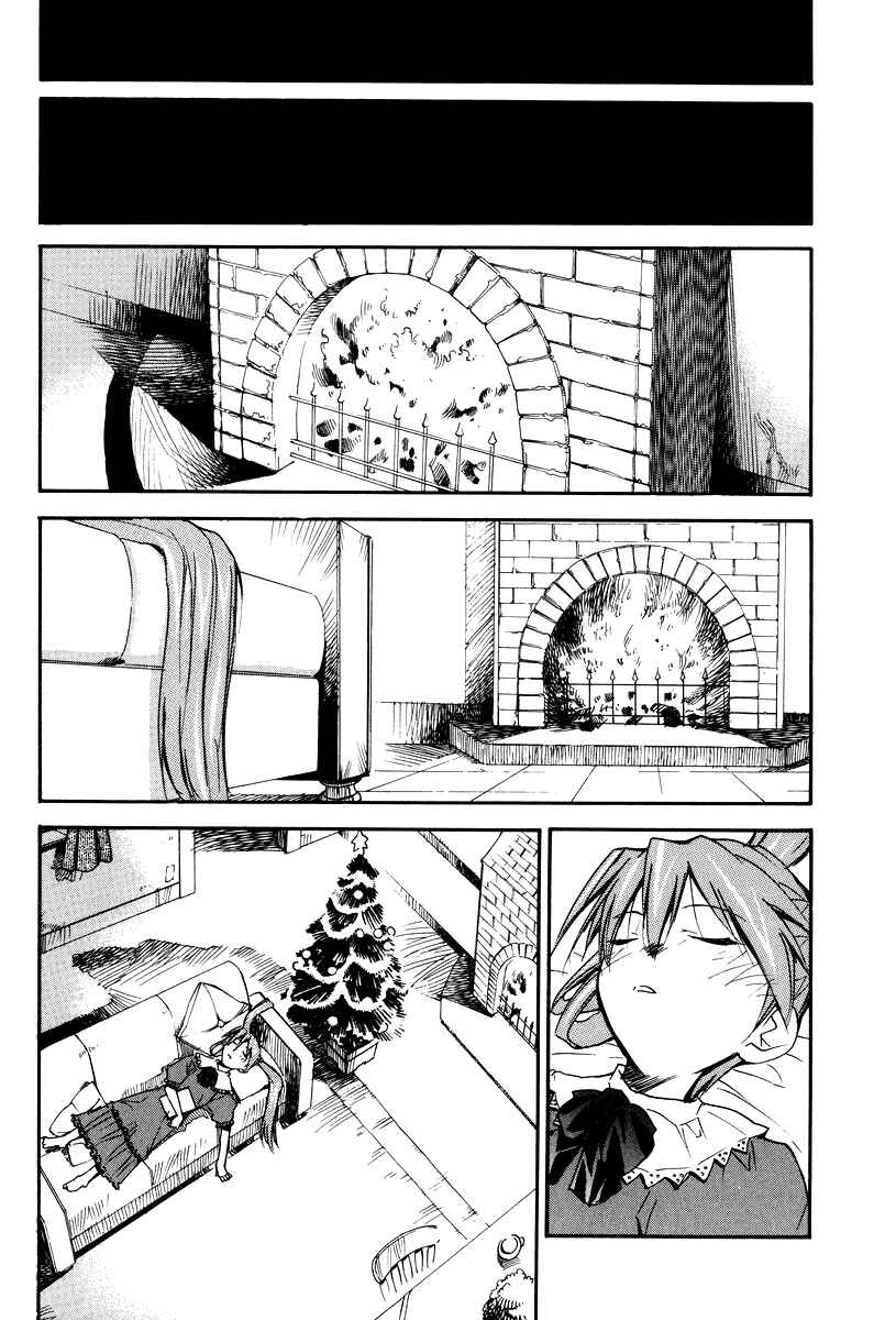 Page 221 Chapter 3 Shin Seiki Evangelion - RE-TAKE Soushuuhen Zen Nenrei Han (Doujinshi)