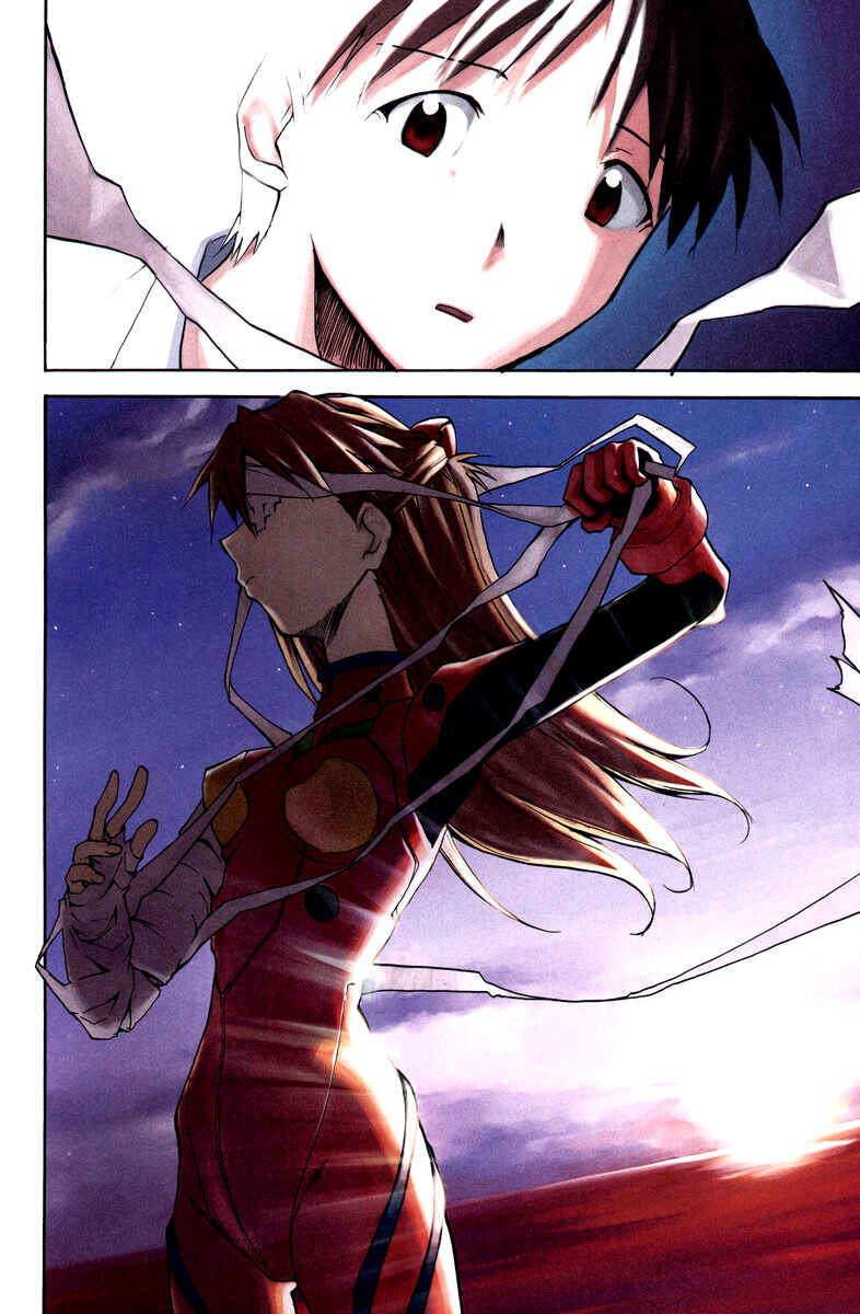 Page 233 Chapter 3 Shin Seiki Evangelion - RE-TAKE Soushuuhen Zen Nenrei Han (Doujinshi)