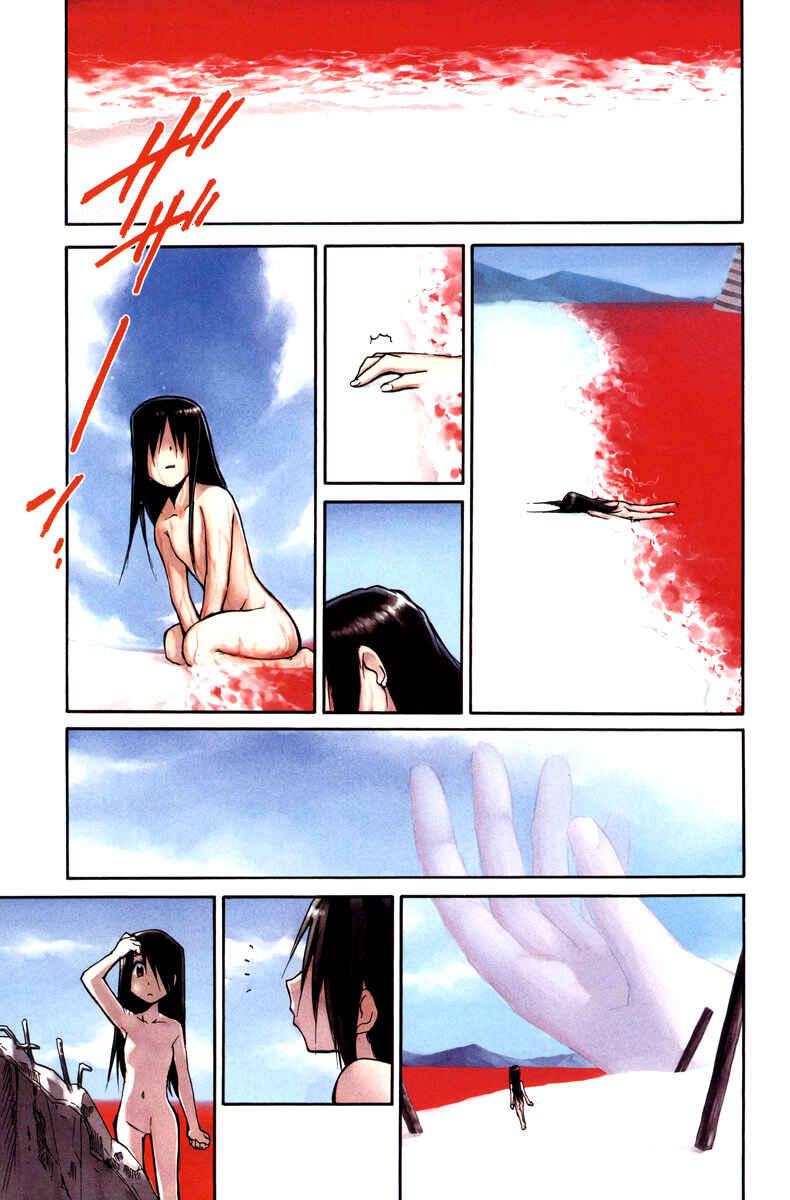 Page 234 Chapter 3 Shin Seiki Evangelion - RE-TAKE Soushuuhen Zen Nenrei Han (Doujinshi)