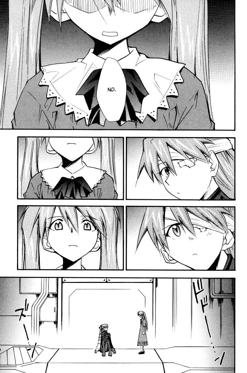 Page 26 Chapter 3 Shin Seiki Evangelion - RE-TAKE Soushuuhen Zen Nenrei Han (Doujinshi)
